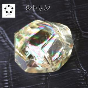 お任せ ハウライト マグネサイト 丸玉 スフィア 30mm プレゼント 新築