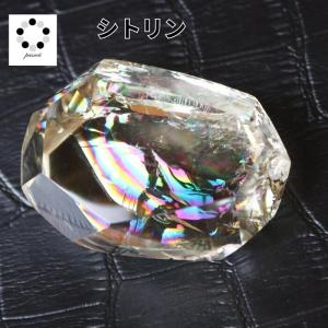 ローズクォーツ 丸玉 スフィア 大玉 2キロ弱 置物 天然石 恋愛運