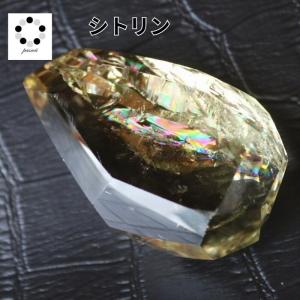 シトリン アイリス クォーツ スフィア 34mm 丸玉 天然石 天然黄水晶 虹