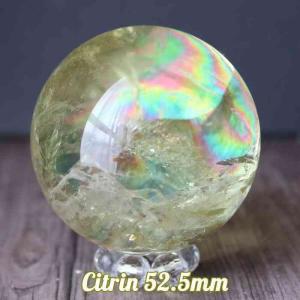 5Kg シトリンクォーツ 丸玉 スフィア 虹入り 155mm 送料無料 一点物