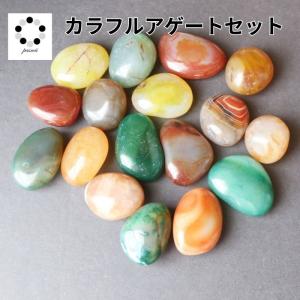 クンツァイト タンブル M・Lサイズ 1個 天然石 握り石 マクラメ