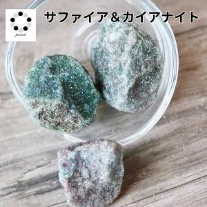 天然石 ユニコーン ストーン 9mm ダークピンクカラー ブレスレット