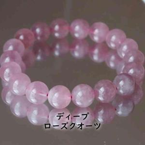 彫刻置物 水晶 20mm玉 素彫り 4個売りセット ＋ 透明盤アクリル台 四神