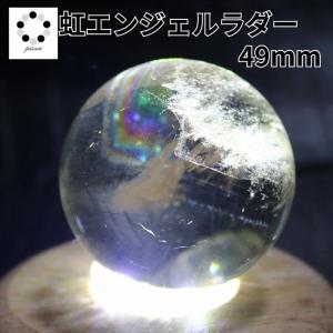 ラピスラズリ スフィア 30ミリ程度 1個 丸玉 木製 台座付き 天然石