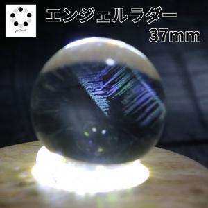 天然石 トラピッチェ アメジスト 丸玉 ミニ スフィア 20〜25mm 1個