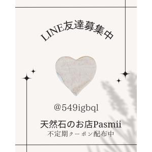 ガーネット Sサイズ 1個 丸玉 柘榴石 Ga...の詳細画像5