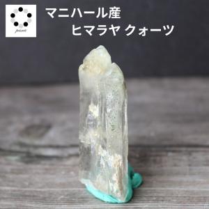 天然石 アメジスト ドーム クラスター パワーストーン 紫水晶 置石