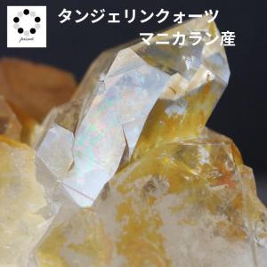 天然石 ユニコーン ストーン 9mm ダークピンクカラー ブレスレット