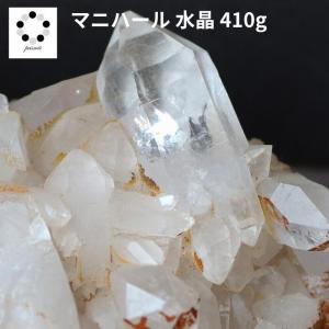 水晶 クラスター ヒマラヤ 産 クル マナリ 約98g 水晶クラスター