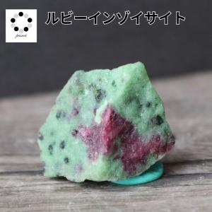 ローズクォーツ 丸玉 スフィア 大玉 2キロ弱 置物 天然石 恋愛運