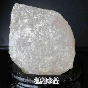 アイスクリスタル ニルヴァーナ クリスタル 涅槃水晶 天然石