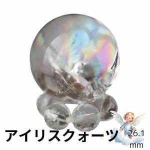 台座 水晶 スフィア 丸玉 台 座 M サイズ 1個 置物 天然石 飾り台 水晶