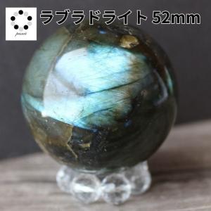 ヒマラヤ水晶クラスター クルバレー産 原石 約298g 天然石