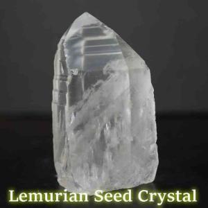 レムリアン シードクリスタル ブラジル トマスゴンサガ産 水晶