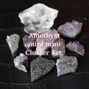 アメジスト  原石 ミニ ミニ クラスター  約30gセット 水晶 紫水晶 天然石 パワーストーン 浄化