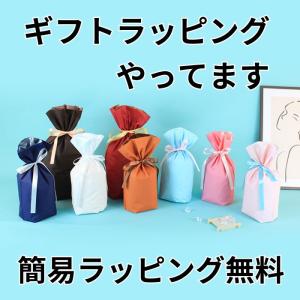 オーシャンジャスパー タンブル 3個セット 天...の詳細画像5