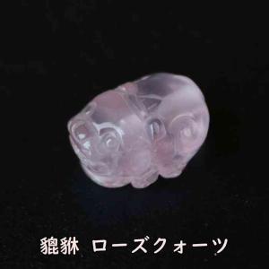 アイスクリスタル ニルヴァーナ クリスタル 涅槃水晶 天然石