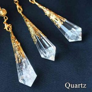 ペンデュラム 1点 水晶 シトリン アメジスト...の詳細画像4