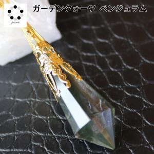 アイスクリスタル ニルヴァーナ クリスタル 涅槃水晶 天然石