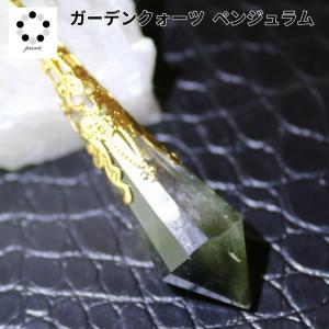 アイスクリスタル ニルヴァーナ クリスタル 涅槃水晶 天然石
