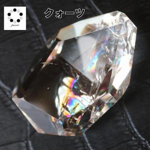 ニルヴァーナ水晶　台座付き アイスクリスタル ニルヴァーナ クリスタル 涅槃水晶 天然石