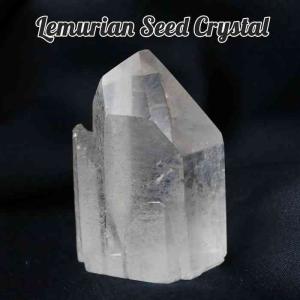 レムリアン シード クリスタル 水晶 ポイント 15〜19g 1点 お任せ