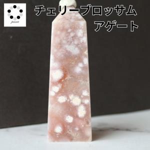 ウルグアイ産 アメジスト クラスター ドーム 天然石 原石 1点物 台座