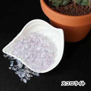 アイスクリスタル ニルヴァーナ クリスタル 涅槃水晶 天然石