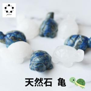 天然石 トラピッチェ アメジスト 丸玉 ミニ スフィア 20〜25mm 1個