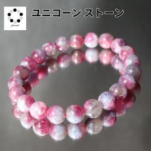 エルバ島 パイライト 原石 pyrite 黄鉄鉱 愚者の黄金 天然石 鉱物 1点