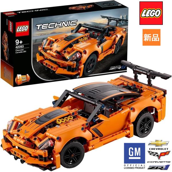 レゴ LEGO テクニック シボレー コルベット ZR1 42093 車 くるま おもちゃ 排気量 ...