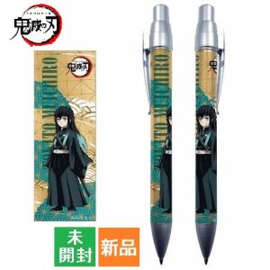 スライム ミニテーブル ドラゴンクエスト　ドラクエ　新品　未開封 pasokon_4988601233491-0