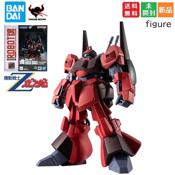 ROBOT魂 機動戦士Zガンダム RMS-099 TAMASHII NATIONS リック・ディアス...