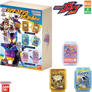 BANDAI（バンダイ） ☆仮面ライダーガヴ DXレジェンドライダーゴチゾウ