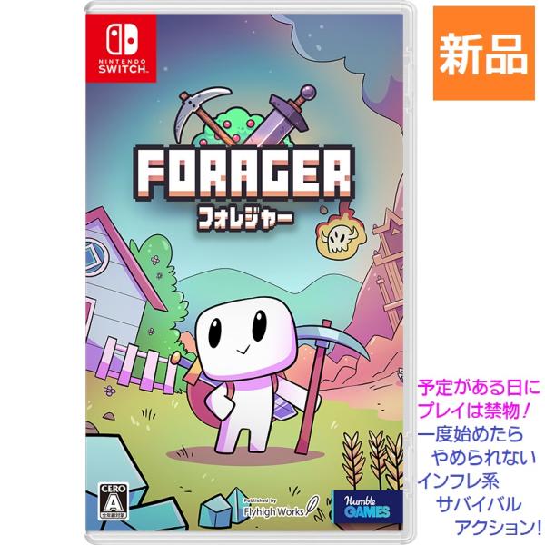 Game Soft Forager フォレジャー Switch ゲーム ソフト Flyhigh Wo...