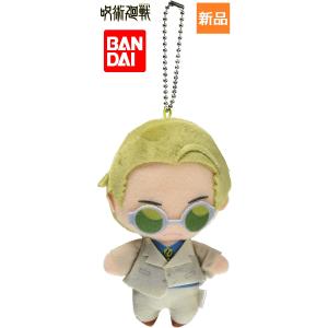 sanrio（サンリオ） 立体マウスパッド マイメロディ インテリア