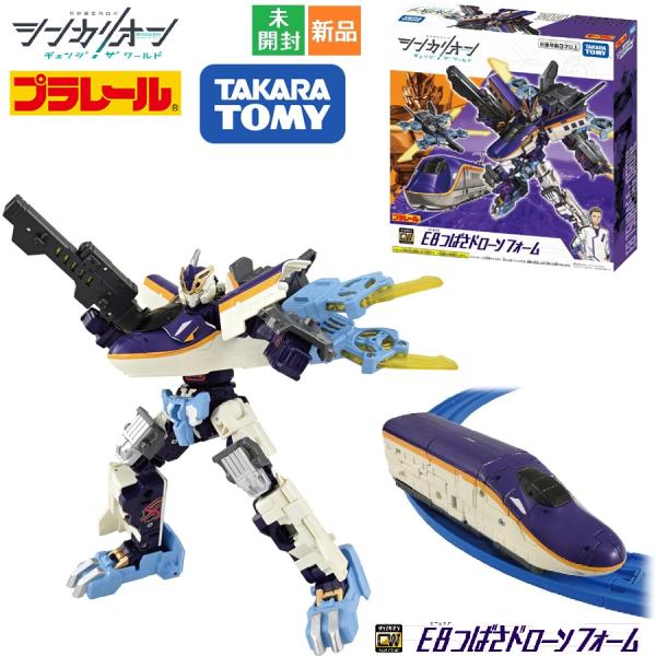 タカラトミー プラレール テレビアニメ シンカリオン チェンジ ザ ワールド シンカリオン Ｅ８つば...