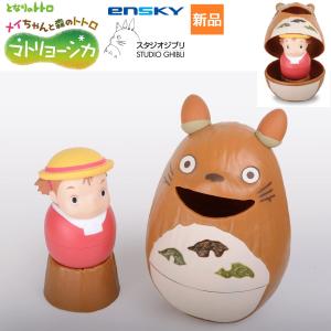 スタジオジブリ となりのトトロ マトリョーシカ 大トト 中トトロ 小