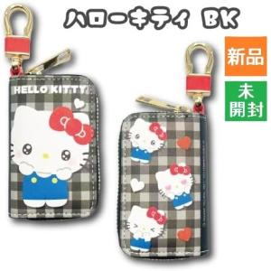 sanrio（サンリオ） キーケース ビッグフェイス 鍵入れ RD レッド