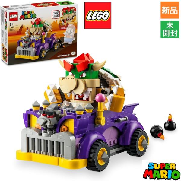 レゴ LEGO スーパーマリオ マリオ クッパのハイウェイカー ブロック マリオ グッズ ゲーム 7...