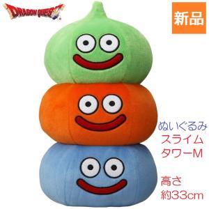 ドラゴンクエスト スライム　ぬいぐるみ　6体セット ドラゴンクエスト スクエアエニックス スマイルスライム ぬいぐるみM