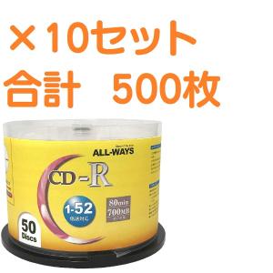 CD-R Good-J ALL-WAYS AL-CR50P データ用対応 52倍速