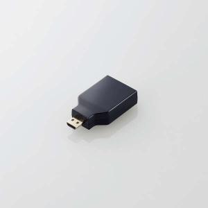 エレコム HDMI 変換アダプタ 【 Micro HDMI (タイプD) オス to HDMI (タイプA) メス 】 4K 60P｜pasoden