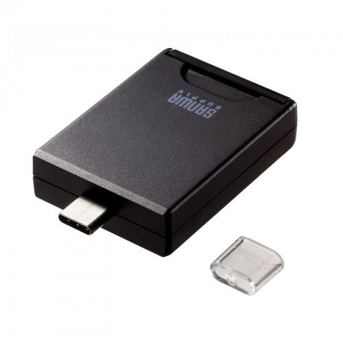 サンワサプライ UHS-II対応SDカードリーダー(USB Type-Cコネクタ）
