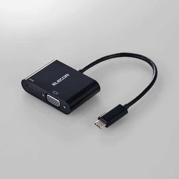 あすつく エレコム USB Type-C - VGA 変換アダプタ ( USB-C プラグ to V...