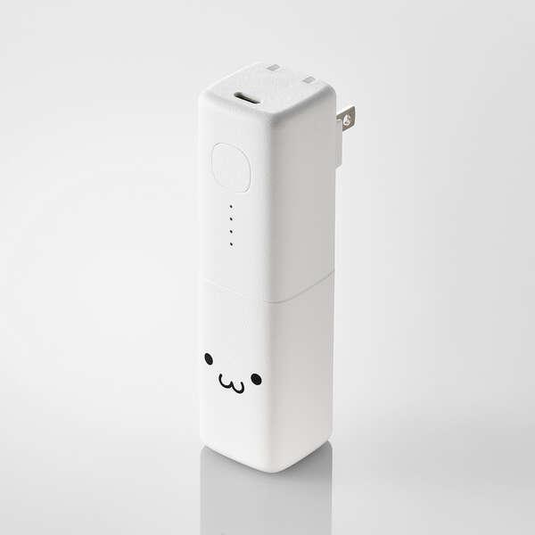 あすつく エレコム モバイルバッテリー コンセント一体型 5000mAh PD 20W 出力( US...