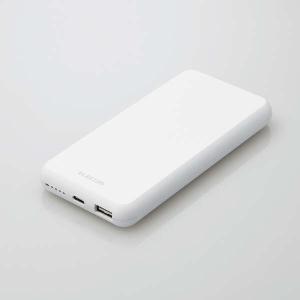 あすつく エレコム モバイルバッテリー 10000mAh 大容量 15W / 3A 15W / 3A 入出力( Type-C ×1 ) 出力(...