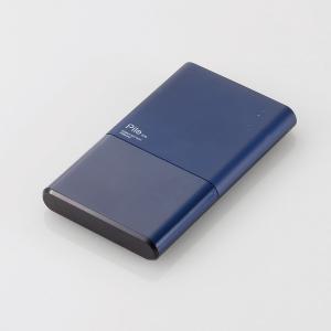 モバイルバッテリー/リチウムイオン電池/おまかせ充電対応/Pile one/5000mAh/2.4A/PSE適合/ブルー