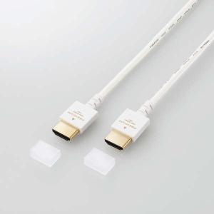 即納 エレコム HDMIケーブル Premium HDMI 1.5m 4K 60P 金メッキ 【 TV プロジェクター Nintendo Sw...｜pasoden