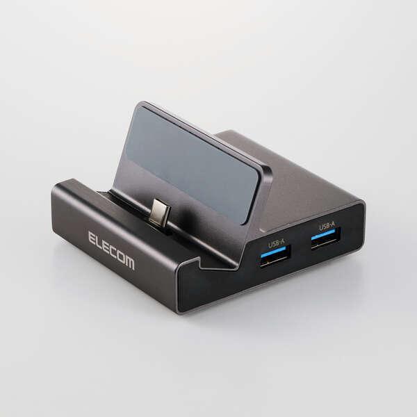 あすつく エレコム USB Type-C ドッキングステーション 6in1 充電スタンド PD対応 ...